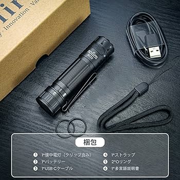 Sofirn 懐中電灯 LED 強力 タイプC充電 防災 フラッシュライト 停電 Amazon.co.jp: EDC 懐中電灯 USB C 充電式 Sofirn SC32 超高輝度